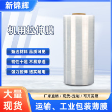 �S��ֱ�N͸��PE�C������Ĥ�����\ݔ���N؛�Ｏ�а��b����p�@Ĥ