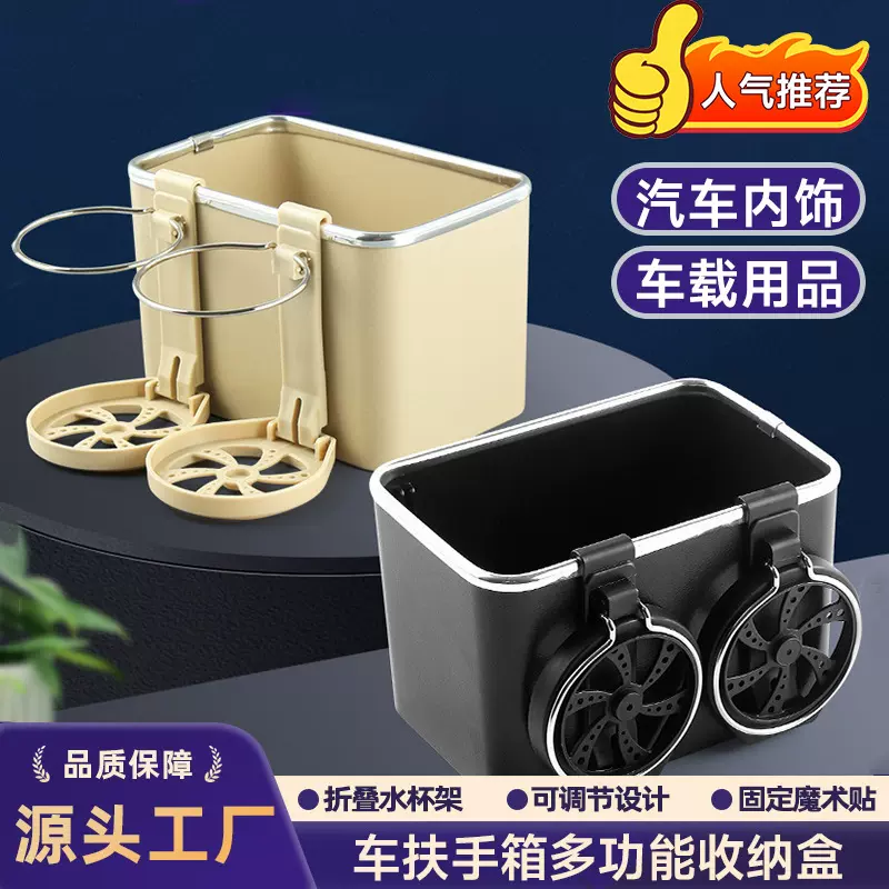 车载纸巾盒抽纸盒厂家批发扶手箱高级感纸巾包牛皮纸盒装