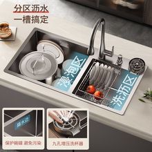 卓选厨房洗菜盆枪灰色水槽双槽加厚不锈钢大尺寸洗碗池手工台下盆