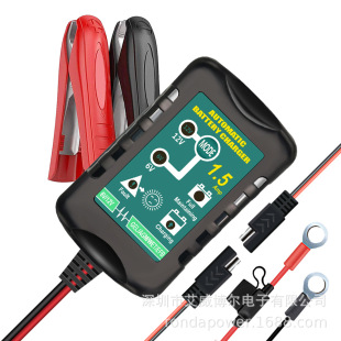 12V 6v 1.5A smart car motorcycle battery battery charger dual voltage output detection repair