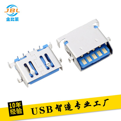 USB3.0斜口母座连接器短体反沉1.36USBA插座斜口四脚高清传输现货|ms