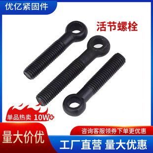 ���ݗUGB798��׼���˨M6~M36���^�ݽzǧ����B���ݸߏ���