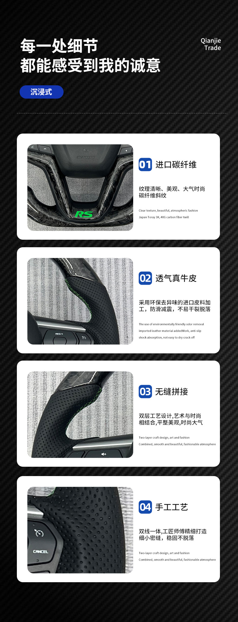 Cross-border supply of automotive carbon fiber assemblies suitable for Isuzu/Lingtuo/D-MAX, for converting older models to newer ones