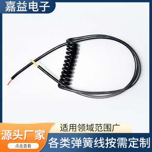 2о3о4о5о�Դ���ɾ�0.14~0.75ƽ��PVC�����Դ��TPU������ĥ