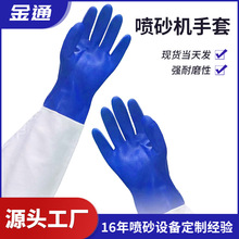 ɰCׇɳôɰӺĥo͸ԭbɰCz