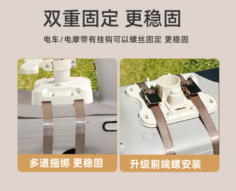 New electric vehicle child seat, front-mounted, adjustable for sitting and lying, rotatable, suitable for babies and toddlers
