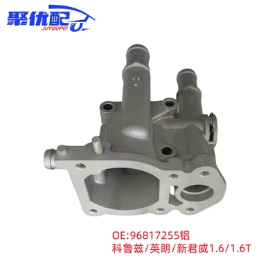 Applicable to Chevrolet Thermostat