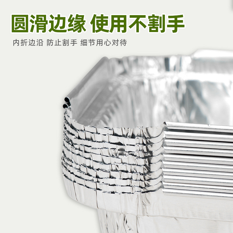 Caja de papel de aluminio desechable de grado de alimentos con cubierta rectangular caja de embalaje comercial caja de aluminio de pescado asado doméstico