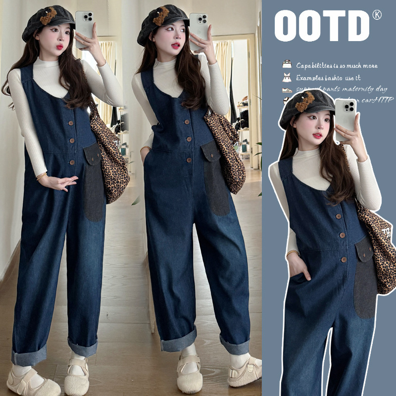 Pregnant women's clothing autumn 2025 new Denim strap pants autumn fashion fashionable plus size coat autumn and winter suit
