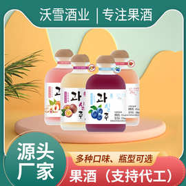 果酒女士低度水果味酒甜酒厂家酒水代理批发蓝莓百香果桃贴牌代工