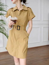 �ۿ�Ů�b��؛��������ӡ����֪�ԃ����B��ȹ�����w���β؛���l