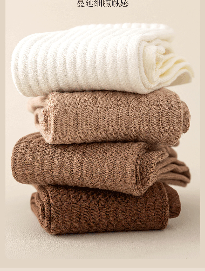 中筒袜子女款秋冬款ins潮百搭纯色黑白长筒运动情侣长袜女高颜值详情12