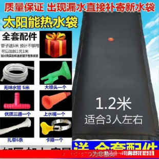 ̫ܟˮ̖픷ϴ躆וˮõԡˮ