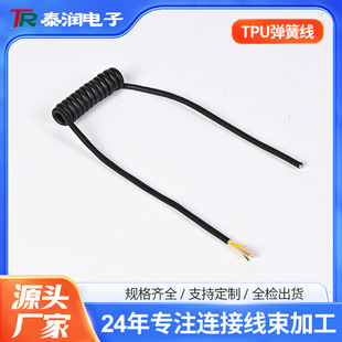 �S�ҹ���tpu���ɾ����L�������������ߏ�����s�����ď��ɾ���