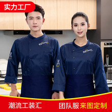 ����N�����L���Nʳ�ò͏d깤���� ��Ů���c��͵깤�b