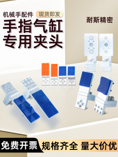 ����ξߊA�^�Cе��ָƽצ֧�ܿ��{�_�ڼ��L�AצMHZ2/HFZ�A��