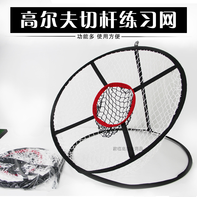 �߶����и���ϰ������Я����ϰ��golf�и���25Ӣ���и���