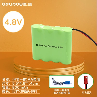 Hibrid akkumulyator batareyaları | large capacity 3.6V4.8V6V7.2V8.4v rechargeable - 48-v800mah-4-in-a-row-jst-plug