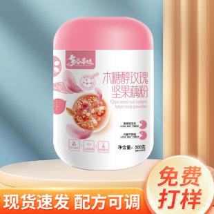 ��ȿ��xľ�Ǵ�õ��Թ�ź�۴��͛_��������l��ʳ�S��ֱ�N