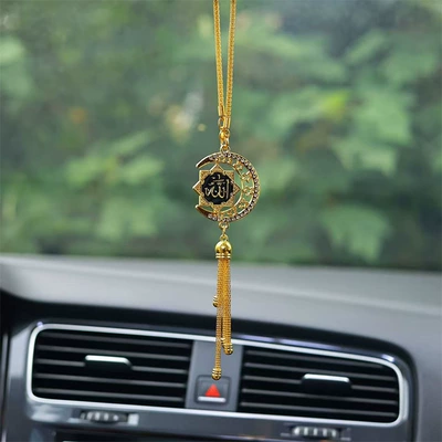 Car hanging, Southeast Asia Moon and Six-Pointed