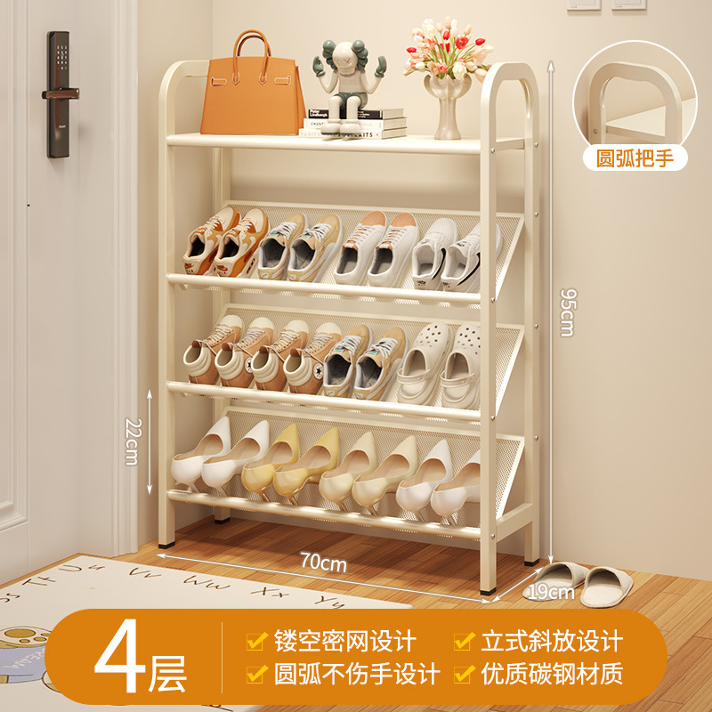 크림화이트丨4겹 70cm [고강도탄소강, 안정적이고 넘어지지 않음]