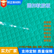 ��ɫ��ɫ�z�幤�I�p���A�����z�|�����ĥ���z�؉|�A�c�������z��