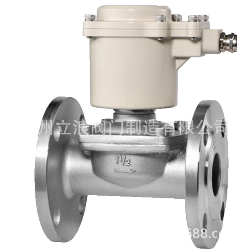 防爆不锈钢法兰电磁阀B2W