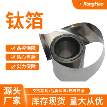 uS⁎⁰TC4TA1I⁾⁲߼⁺Ͻ