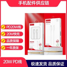 �֙C��늾� PD 20W��䔵���� �m���Ʒ�� ϵ���֙C TC�ڔ�����