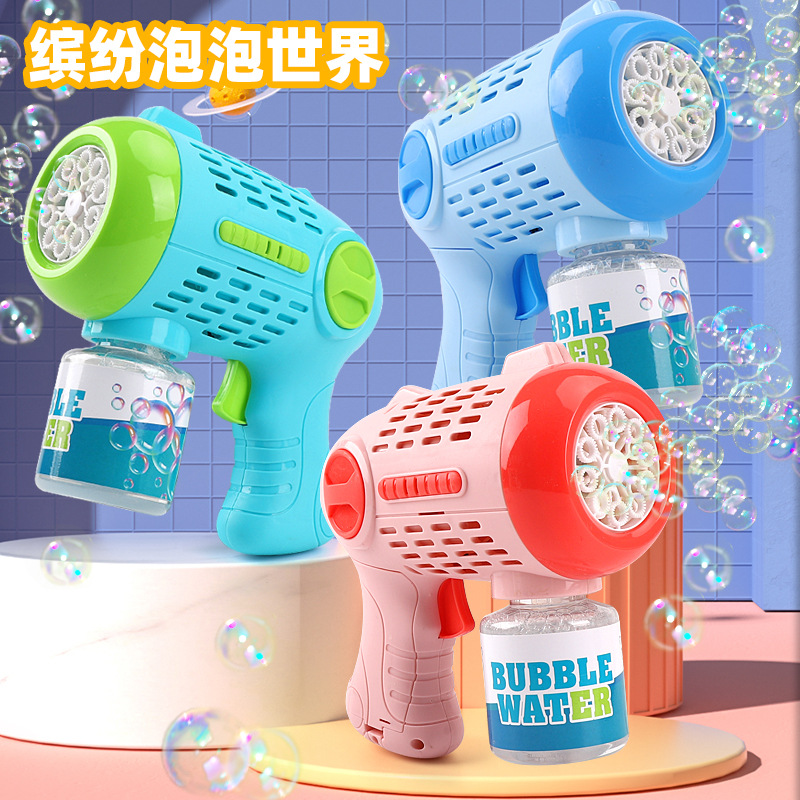 Nueva máquina de burbujas circular automática para niños, espuma porosa de mano, juguetes para niños y niñas, venta caliente transfronteriza al por mayor