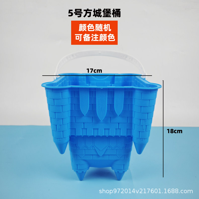 Venta al por mayor de juguetes de playa para niños