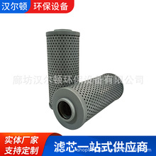 �����߉��^�V���Vо HDX-63*30Һ�����^�V ������·�^�V�� ���͞V