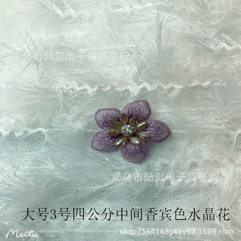 未标题-大3香宾水晶