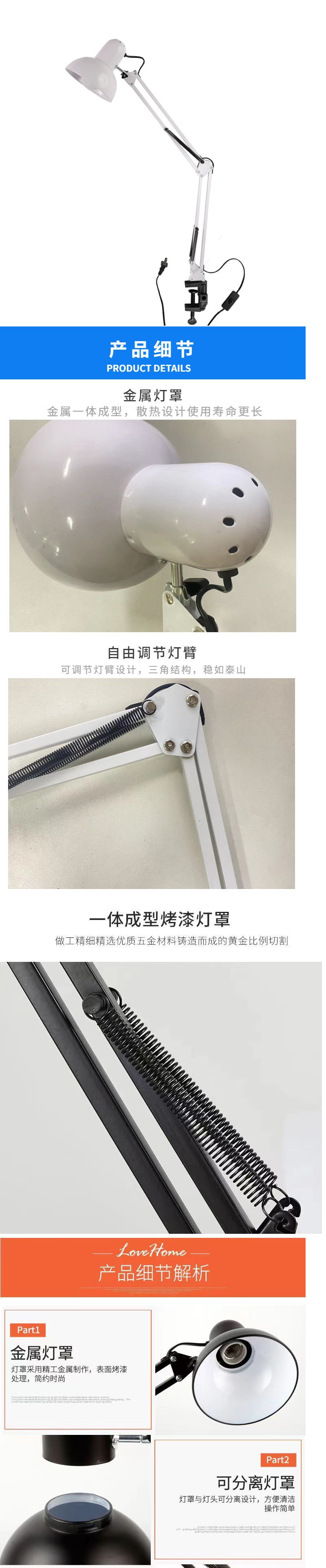 3f421f63-d7a9-474f-9af4-76e63aa3b07f.jpe