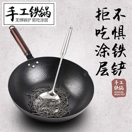 地垫;收纳架;碗