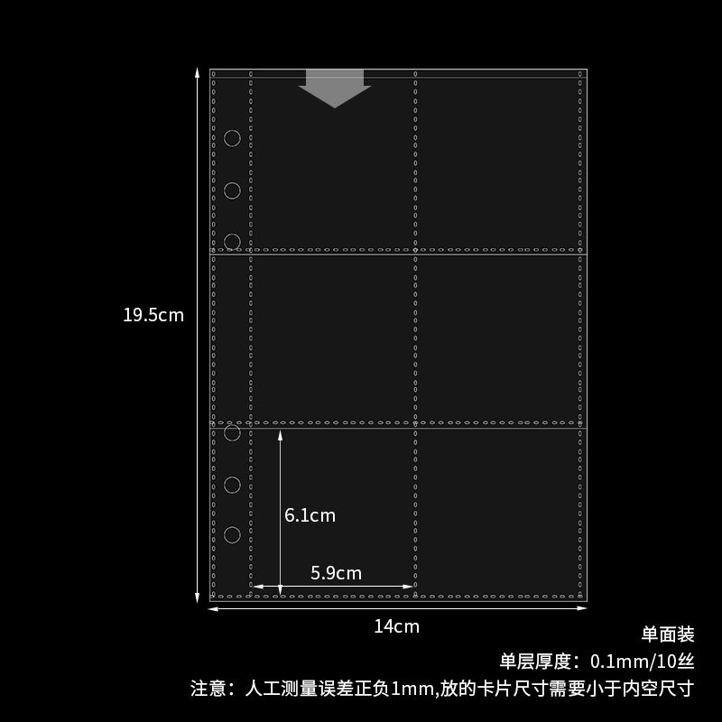 A5 6 tarjetas de cuadrícula página 10 hojas 85 #