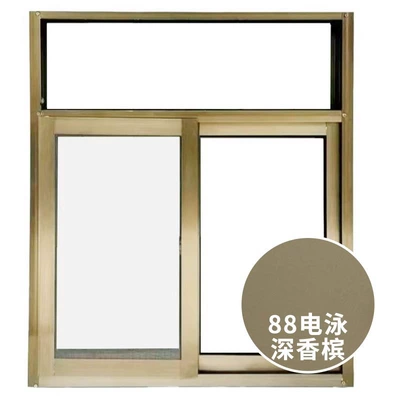 Aluminum Alloy Doors and Windows, Anti-Theft Doors, Avtomobil boya qələmləri - electrophoresis-deep-champagne-x88