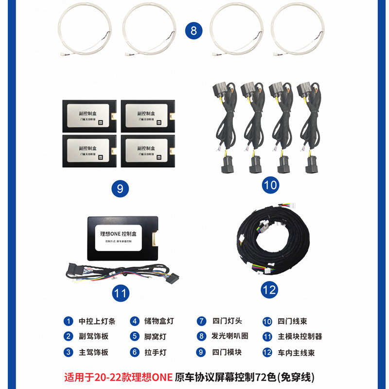 Aplicable a 21 tipos ideales de lámpara de atmósfera de madera de cemento