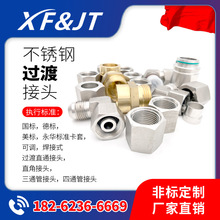 �F؛���� DKOL/DKOS ���P䓸߉�ܛ�ܿ��� ��DIN2353 24���F�ܷ�