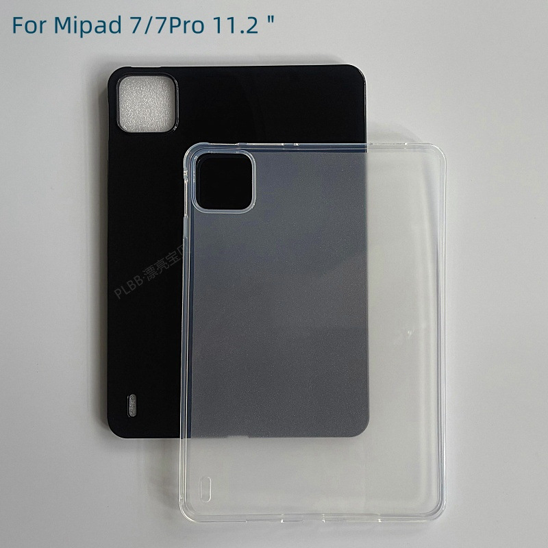 Suitable for Xiaomi Pad 8/8Pro 11.2inch Tablet Case Xiaomi Pad7 Protective Cover Material Soft Case