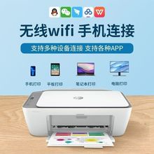 �¿�2822�ڲ�ɫ��īa4��ӡ�W�������֙C��ӡ��ӡ�����֙C�o��wifi