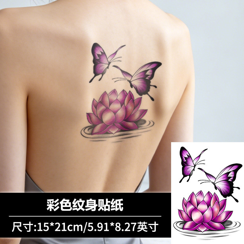 Chinese-style purple lotus butterfly tattoo sticker, lotus water pattern colorful sticker, waterproof temporary tattoo for back and upper arm