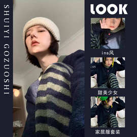 冬季2024年加厚毛绒韩版少女珊瑚绒睡衣女款长裤家居服套装可外穿