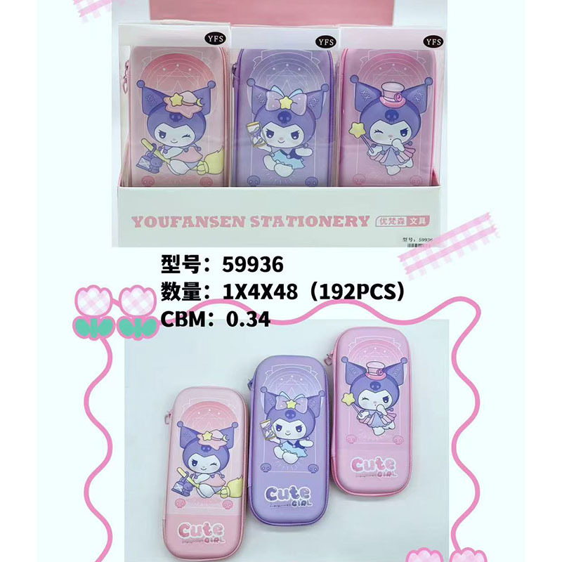 Caja de lápiz creativa caja de papelería de dibujos animados caja de lápiz de arena movediza de aceite de PVC estudiante de gran capacidad bolsa de lápiz al por mayor
