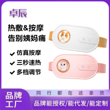 ׿��늟�ů���������ܟ���o����Ħ��ʯīϩ���̋�̫��œ�l������