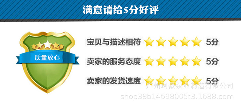 O1CN01GlIB6K1kaBoYkxjG6_!!2211