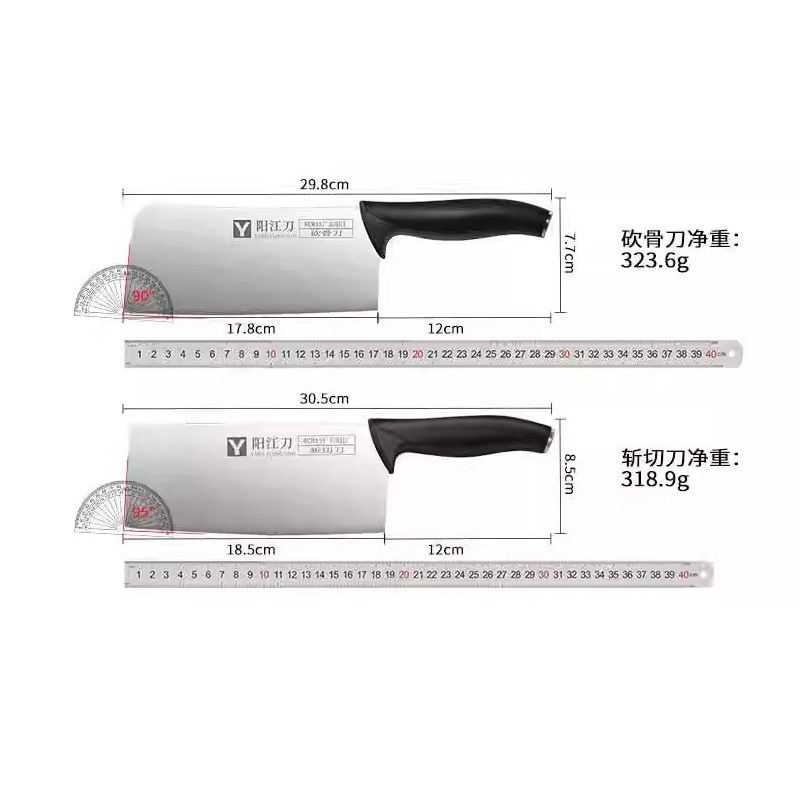 Yangjiang cuchillo de corte de carne durable cuchillo de cocina para damas cortadoras domésticas afiladas cuchillos de acero inoxidable image 4