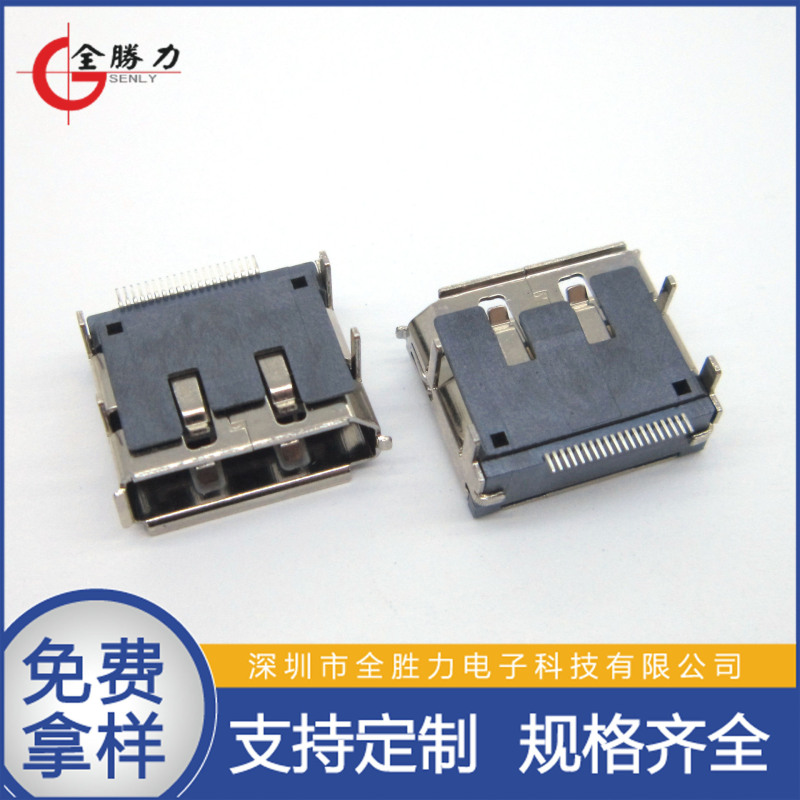 直接販売のハイビジョンのビデオのコンセントのDPの母座の20pの4足の板の上で横型のdpのハイビジョンのDisplayPortのコンセント|undefined
