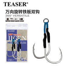 8060��ҡ���平˫��2����ǿ��ë���庣����ˮѪ��·�Ǻ����ٶ���