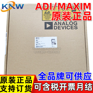 ԭ�b��ƷADI�����Z���� MAX6125EUR+T MAX1831EEE+ AD7606BSTZ